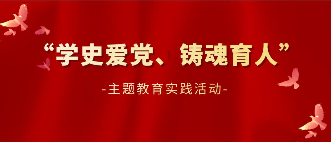 【创建森林城市】宜君:写好“绿色文章” 绘就幸福底色