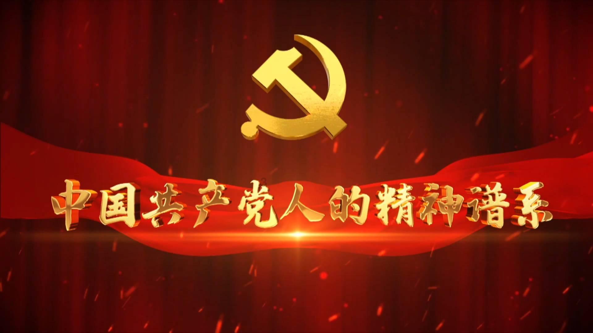 英特尔芯片